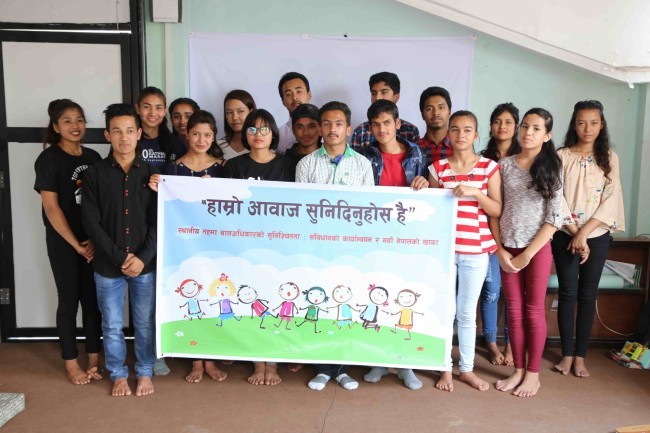 ENHANCING CHILD PROTECTION SYSTEM IN NEPAL